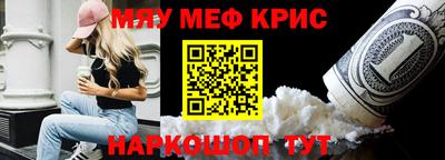 каннабис Свободный