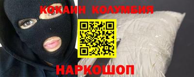 каннабис Свободный