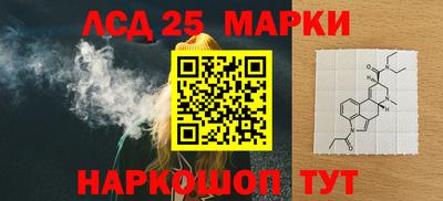 COCAINE Северобайкальск