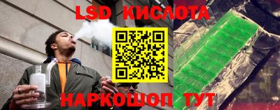 каннабис Свободный