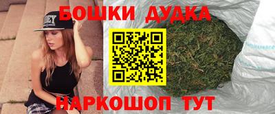 альфа пвп Севастополь