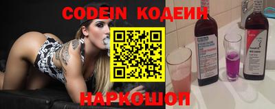 каннабис Свободный